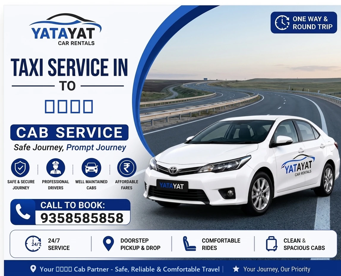 Taxi Services Yatayat From रापर