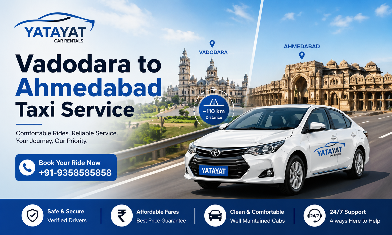 Vadodara to Ahmedabad Taxi Service