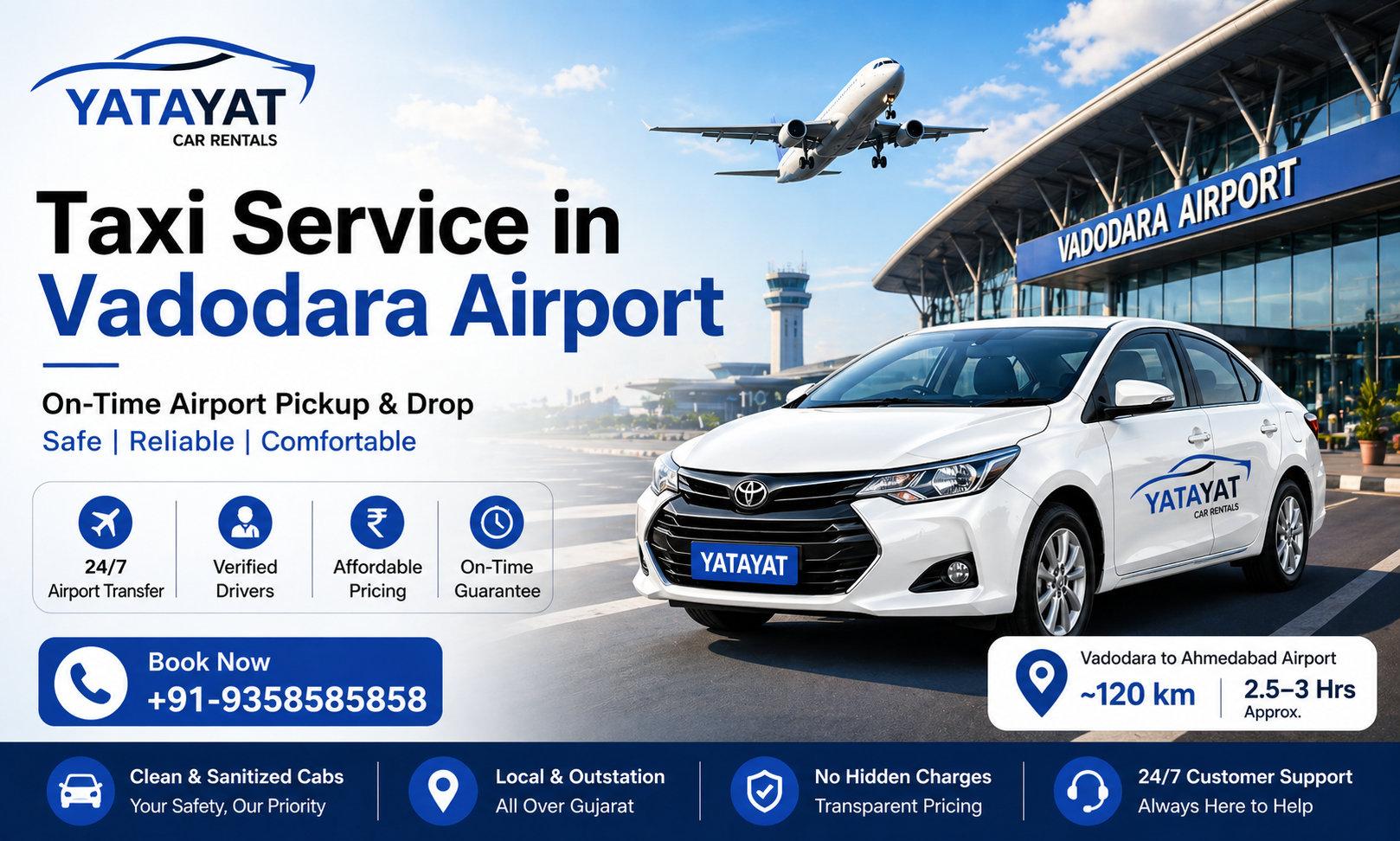 Taxi Service in Vadodara Airport | One way Taxi Service in Vadodara Airport